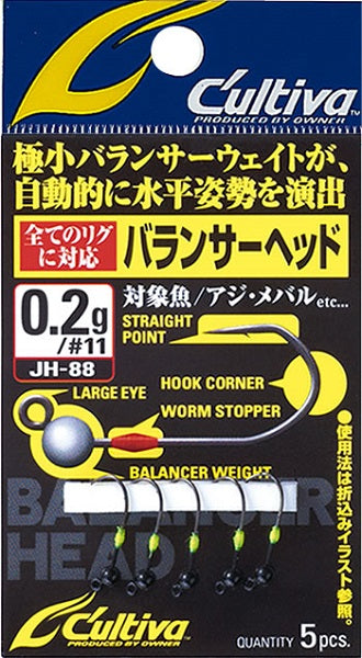 OWNER Cultiva JH-88 Balancer Head 0.2g #11