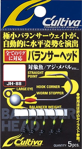 OWNER Cultiva JH-88 Balancer Head 0.3g #11