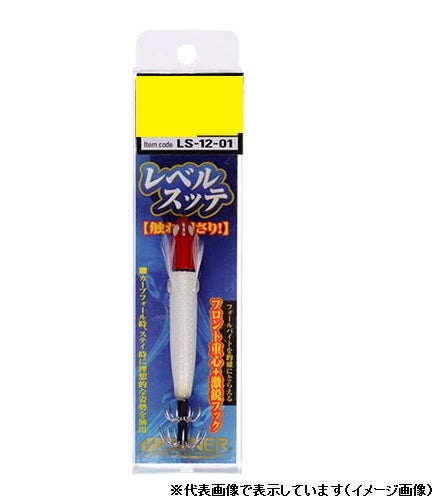 Owner LS-15 Level Sutte No. 15 09 Green/White