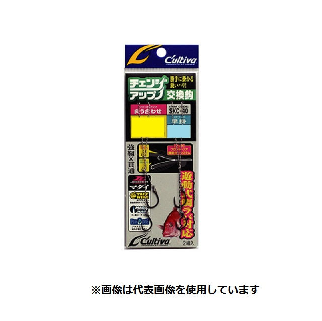 Owner SKC-40 Changeup Replacement Hook 11