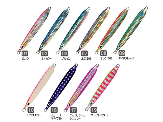 Owner Gekitou Jig Aero 30 03 Blue Pink