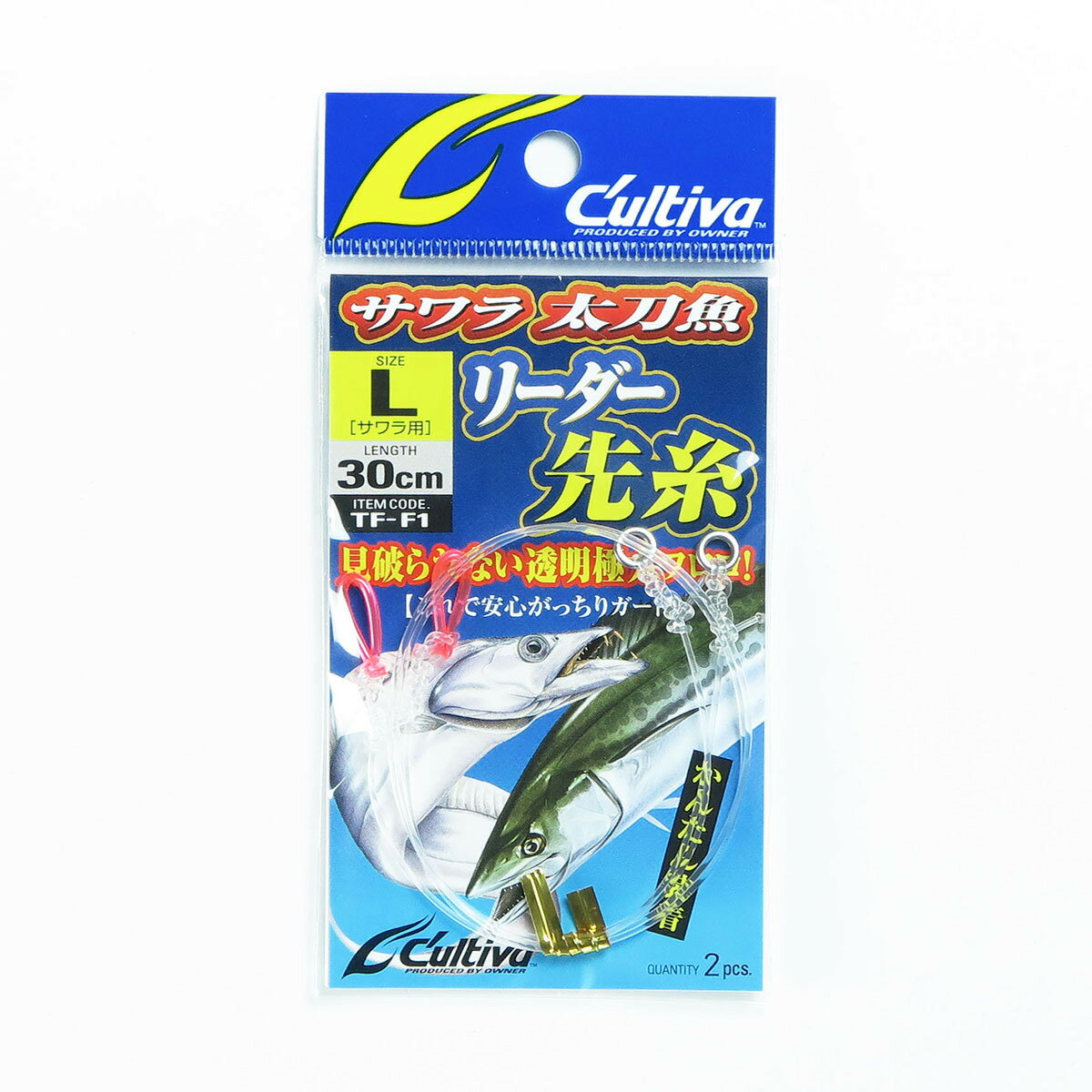 Owner Line TF-F1 Spanish mackerel cutlassfish leader tip L