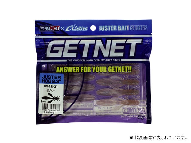 Owner GETNET GN-12 Juster Hog 2.3 18 Wakagori