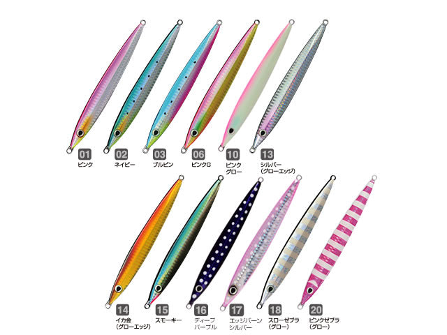 Owner Gekito Jig Level 30 03 Blackpink