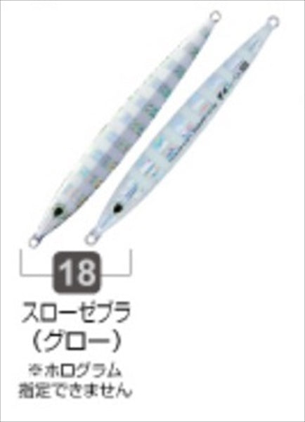 Owner Cultiva Metal Jig Gekito Jig Level 30 18 Slow Zebra (Glow)