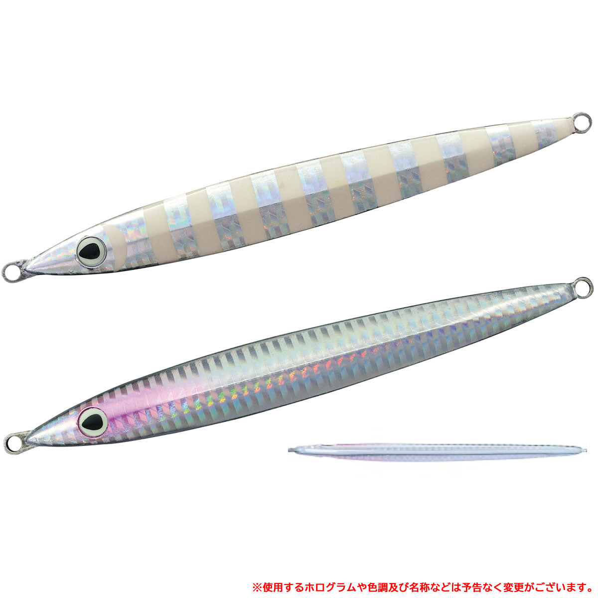 Owner Cultiva Metal Jig Gekito Jig Level 80 01 Pink