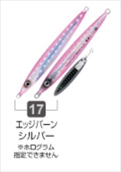 Owner Cultiva Metal Jig Gekito Jig Level 30 17 Edgeburn Silver