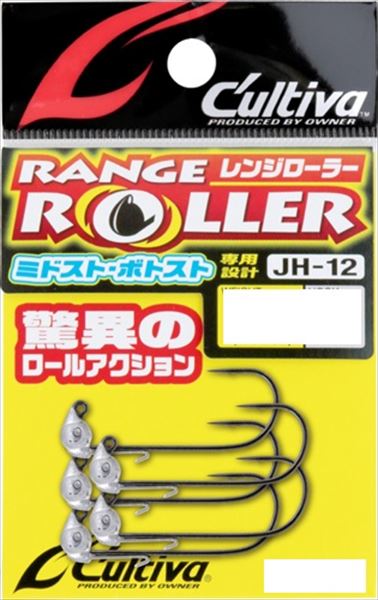 Owner Cultiva Jig Head JH-12 Range Roller 0.3g-#2