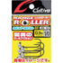 Owner Cultiva Jig Head JH-12 Range Roller 0.9g-#1/0