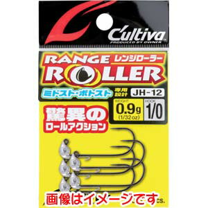 Owner Cultiva Jig Head JH-12 Range Roller 1.8g-#1/0
