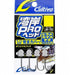 Owner Cultiva Jig Head JH-70 Wangan Pro Head 5g