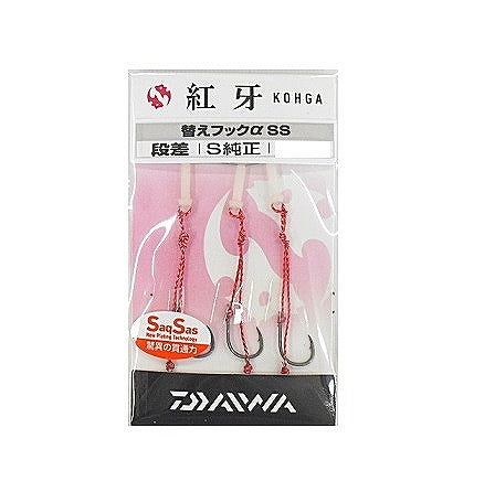 DAIWA Tairaba Red Fang Replacement Hook Alpha SS Step S Genuine