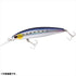 DAIWA Seabass Lure Shoreline Shiner Z Set Upper 97S Laser Sardine