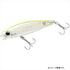 DAIWA Seabass Lure Morethan Solaria 70F Happy Lemon