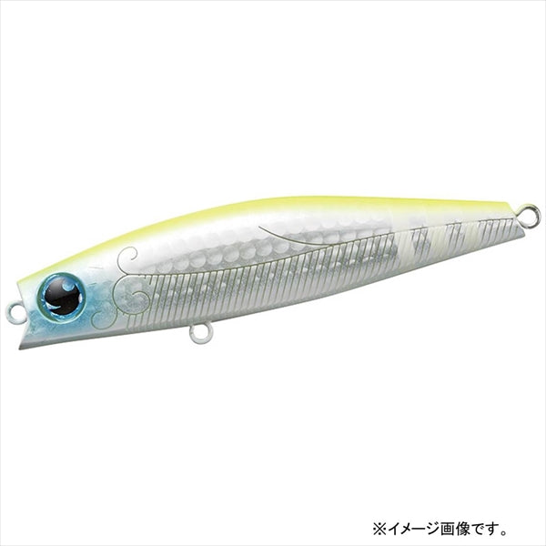 DAIWA Seabass Lure Morethan Solaria 70F Lemon Soda Mint