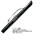 DAIWA Light Rod Case (C) 155P (C) Black [Large Item]