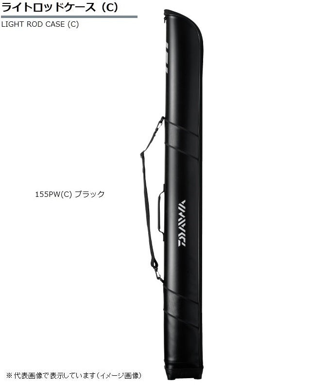 DAIWA Light Rod Case (C) 190PW (C) Black [Large Item]