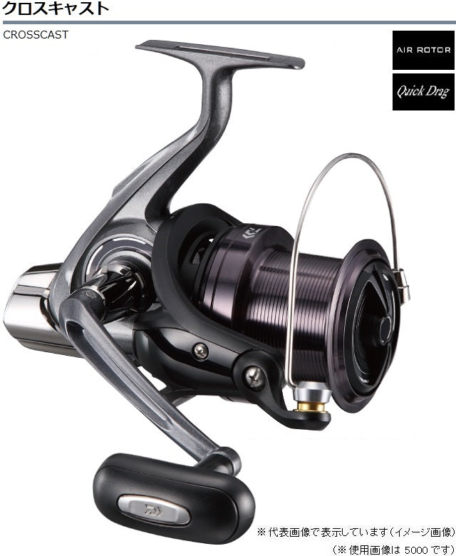 DAIWA Reel Crosscast 4000QD Spinning Reel