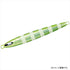 DAIWA Metal Jig, Kyoga Jig, Semi-Long, 80g, PH Lime Zebra