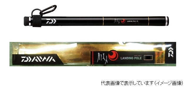 DAIWA Moonflower LANDING POLE 25