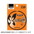 Daiwa Presso Sensor 2+Si (PE line) #0.15-150m