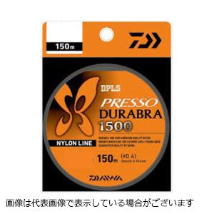 Daiwa PRESSO Durabra 1500 (Nylon) 150m 1.5LB