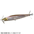 DAIWA Gustnado 70 FS Site Ghost Smelt