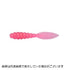 DAIWA Moonflower Bibi Beam 1.5 Glow Pink