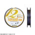 Daiwa Mega Sensor x 12EX (12 braid) No. 1 - 150m