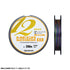 Daiwa Mega Sensor x 12EX (12 braid) No. 2 - 200m