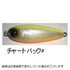 DAIWA Moonflower Drifting SOLID40S Chart Back P