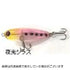 DAIWA Moonflower Floating SOLID40S Luminous Shirasu