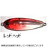 DAIWA Moonflower Floating SOLID40S Red Head