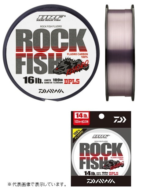 Daiwa HRF Rockfish Fluoro 14LB-100m