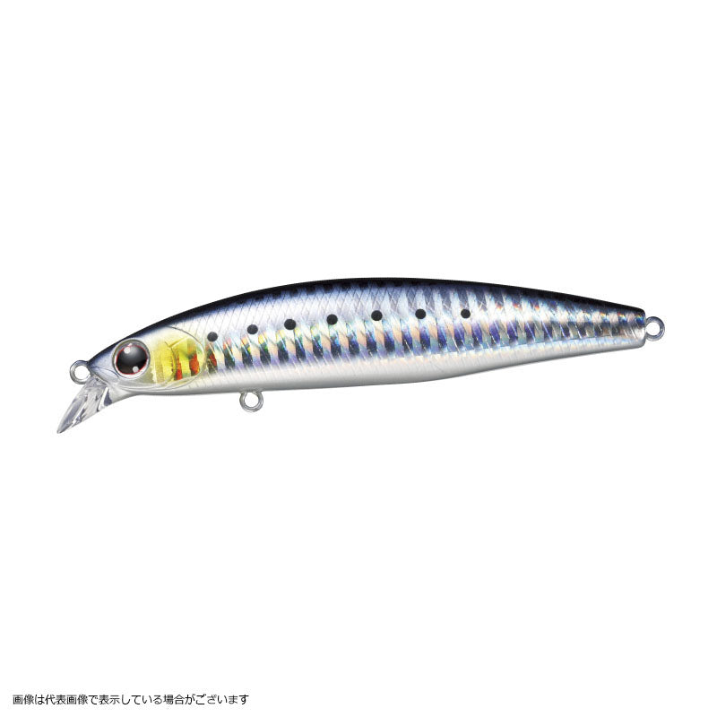 DAIWA Shoreline Shiner Z Set Upper 75S Laser Sardine