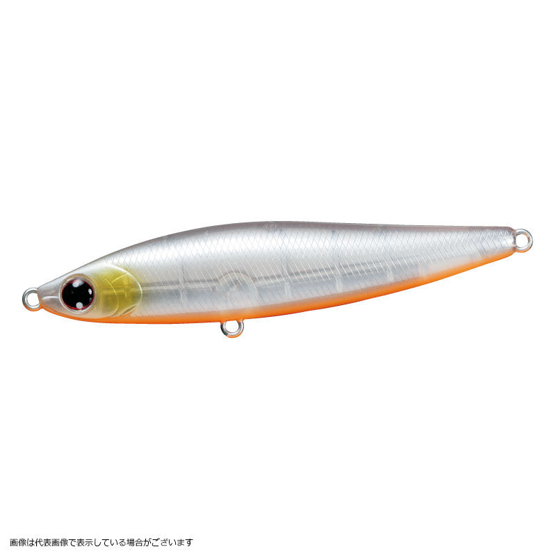 DAIWA Morethan Switch Hitter 85S-LV Pearl Orange Berry