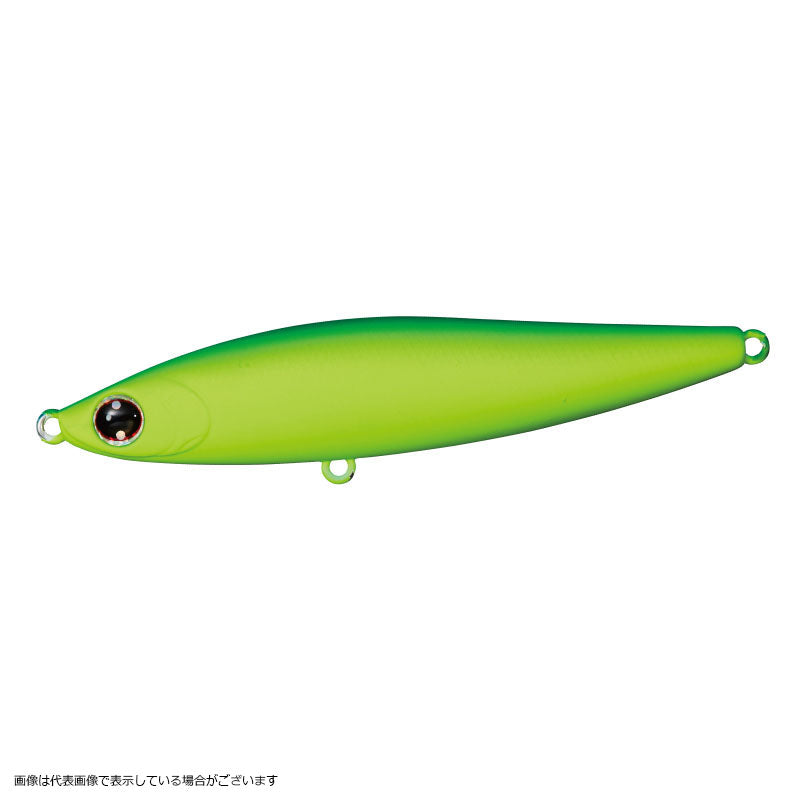 DAIWA Morethan Switch Hitter 85S-LV Matte Lime Chart