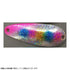 DAIWA Crusader Super Hot Salt 10g Candy Pink
