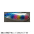 DAIWA Crusader Super Hot Salt 10g Candy Blue