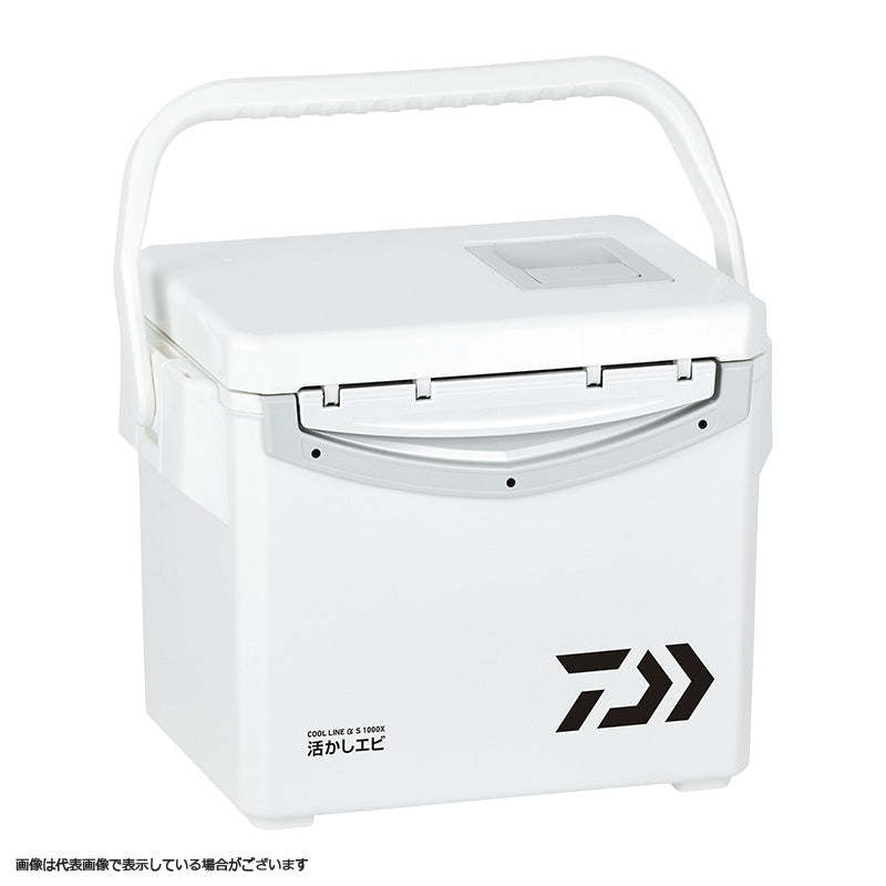 Daiwa Cooler Box Cool Line Alpha Live Shrimp Cooler S1000X