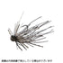 DAIWA Steez Spin Finesse Jig 2.3g Smoke Gold