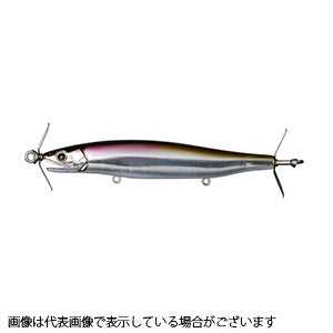 DAIWA Gustnado 110S Smelt