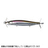 DAIWA Gustnado 110S Smelt