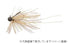 DAIWA Small Rubber Jig SS (Saxus) 2.5g Ghost Shrimp