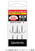 DAIWA D Treble Hook SS (Sakusus) Value Pack 4S #4