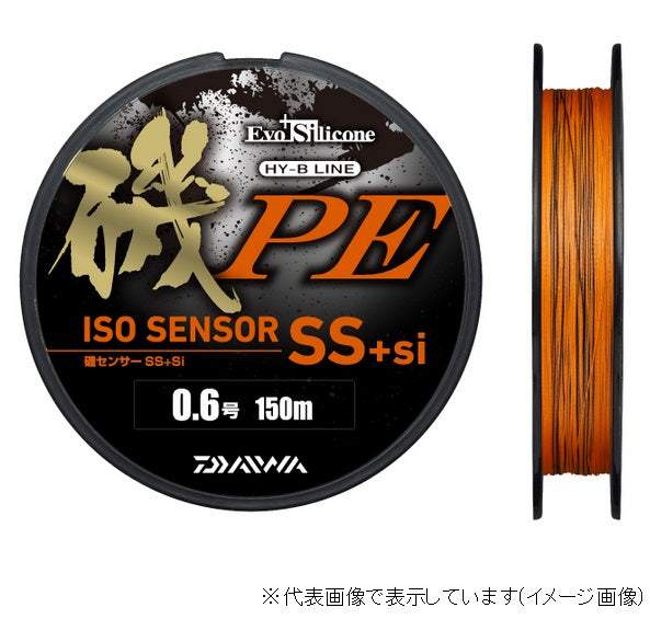 Daiwa Iso Sensor SS+Si 0.6-150M