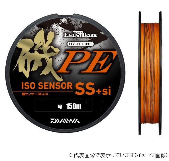 Daiwa Iso Sensor SS+Si No. 1-150M