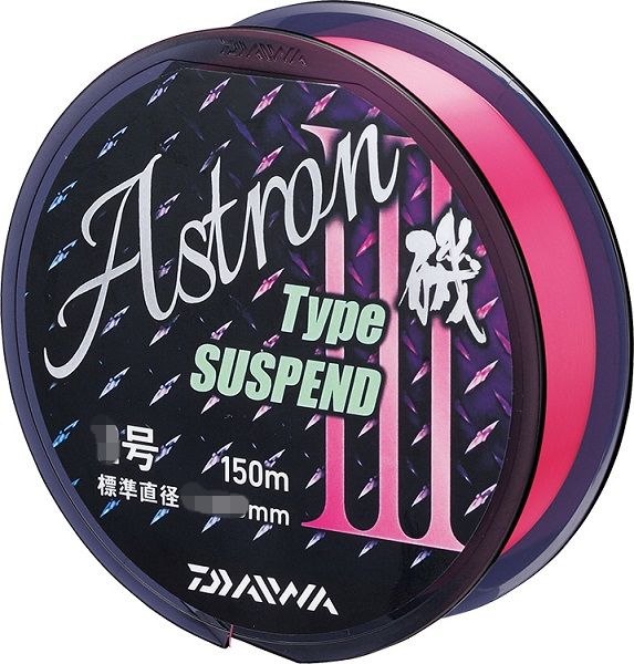 Daiwa Astron Iso Type Suspend 3 #3 100m