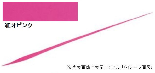 DAIWA Kouga Silicone Necktie Nakai Tune Straight Slim Kouga Pink