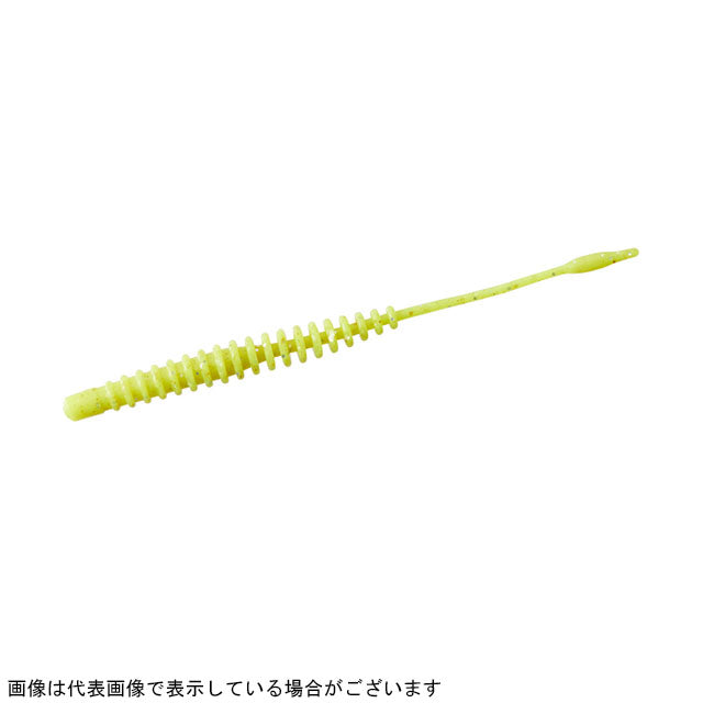 DAIWA Moonflower Ajing Beam Bachicon Custom 3 inch Glow Lemon